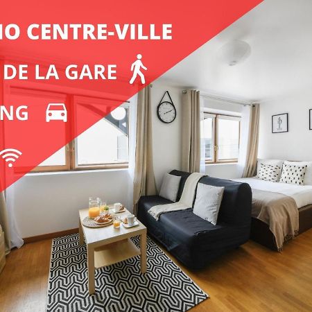 Studio Cosy En Plein Centre-Ville D'อ็องโตนี ภายนอก รูปภาพ