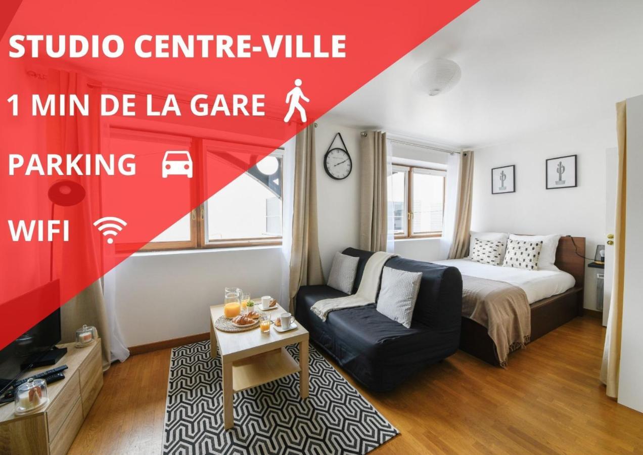 Studio Cosy En Plein Centre-Ville D'อ็องโตนี ภายนอก รูปภาพ